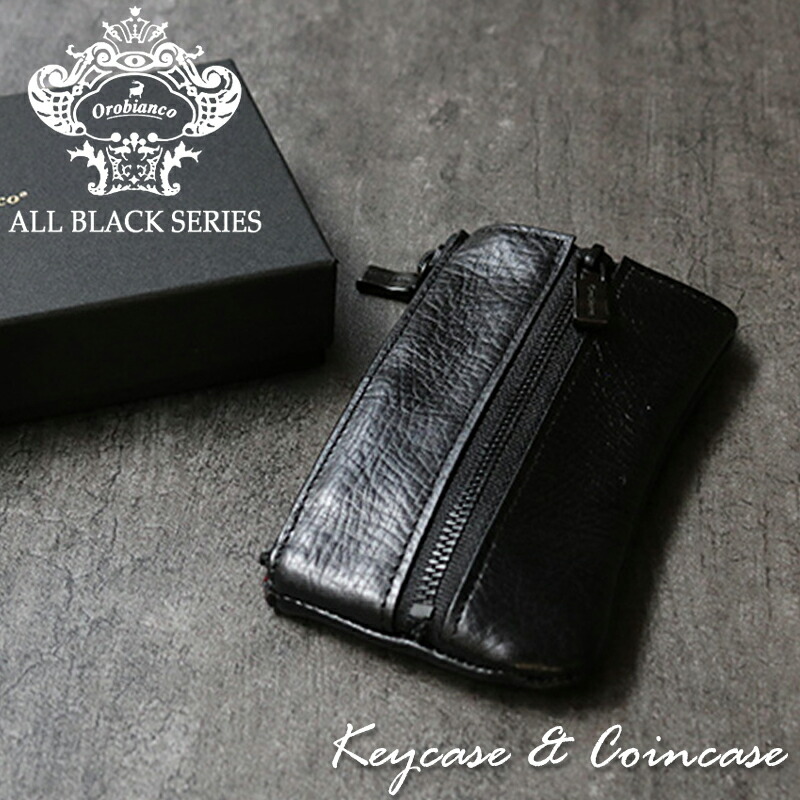 海外輸入 国内代理店正規商品 ブランドラッピング無料 オロビアンコ Orobianco オールブラックシリーズ キーケース コインケース 5連 キーケース 小銭入れ 日本製 レザー ブランド プレゼント ギフト 男性 メンズ おすすめ 小物 革 黒 Ors 独創的 503 Sv