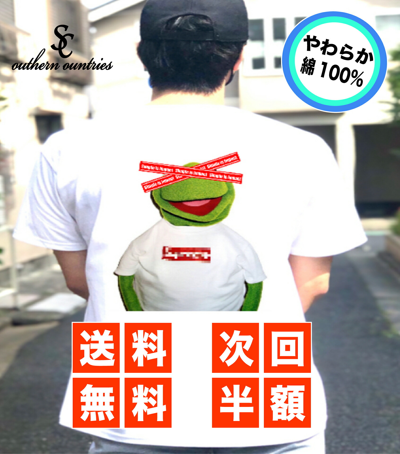 注目ブランド ポスタープレゼント T Shirt Tシャツ 春 夏 ストリートブランド 半袖 ストリート系 高品質 白 黒 黄色 丸首 トレンド 流行り クーポン かっこいい バックプリント ストリートブランド オリジナルブランド スケーターファッション 超美品