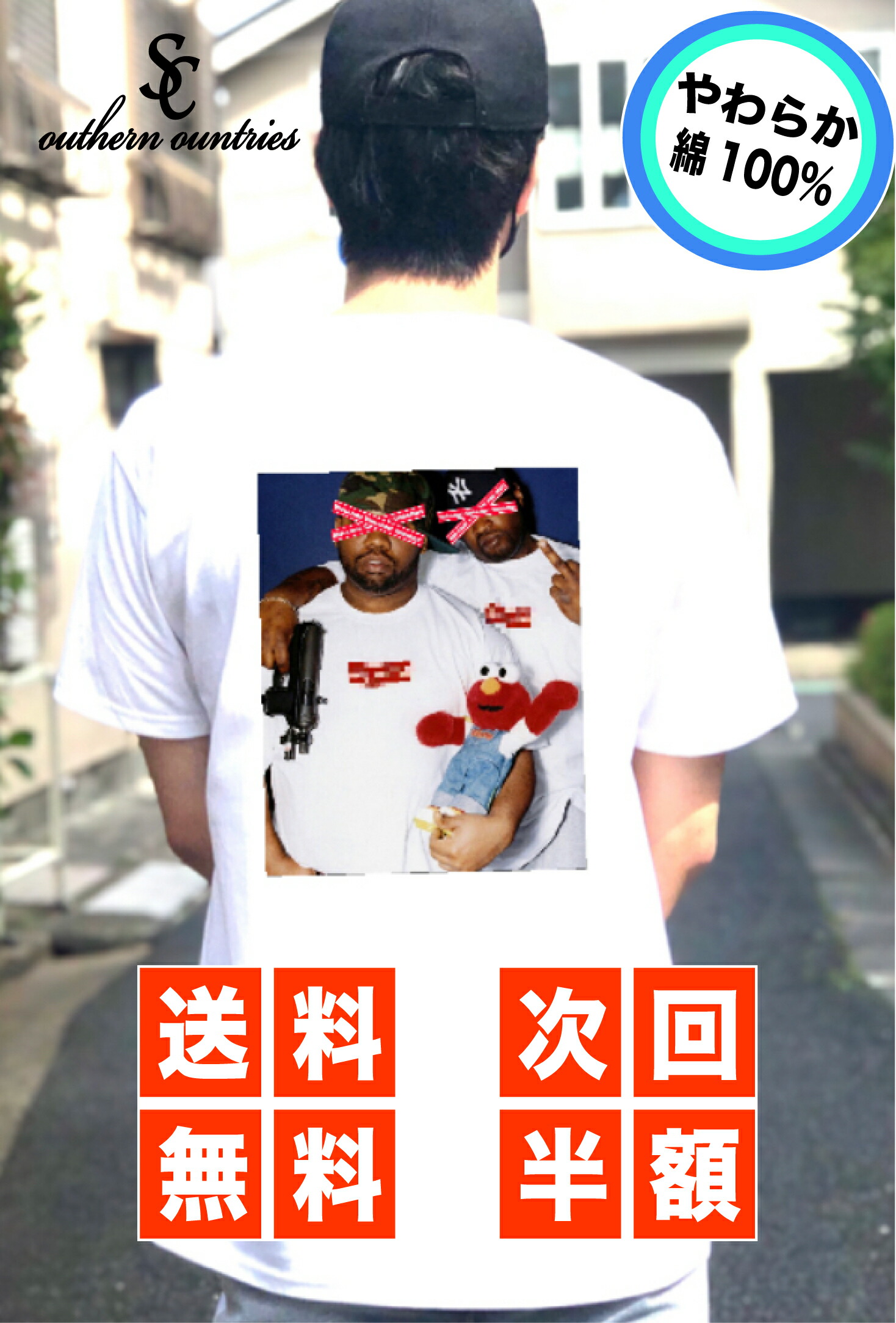 100 の保証 ポスタープレゼント T Shirt Tシャツ 春 夏 ストリートブランド 半袖 ストリート系 高品質 白 黒 丸首 トレンド 流行り クーポン かっこいい バックプリント ストリートブランド オリジナルブランド スケーターファッション 無料長期保証 Skylines Ae