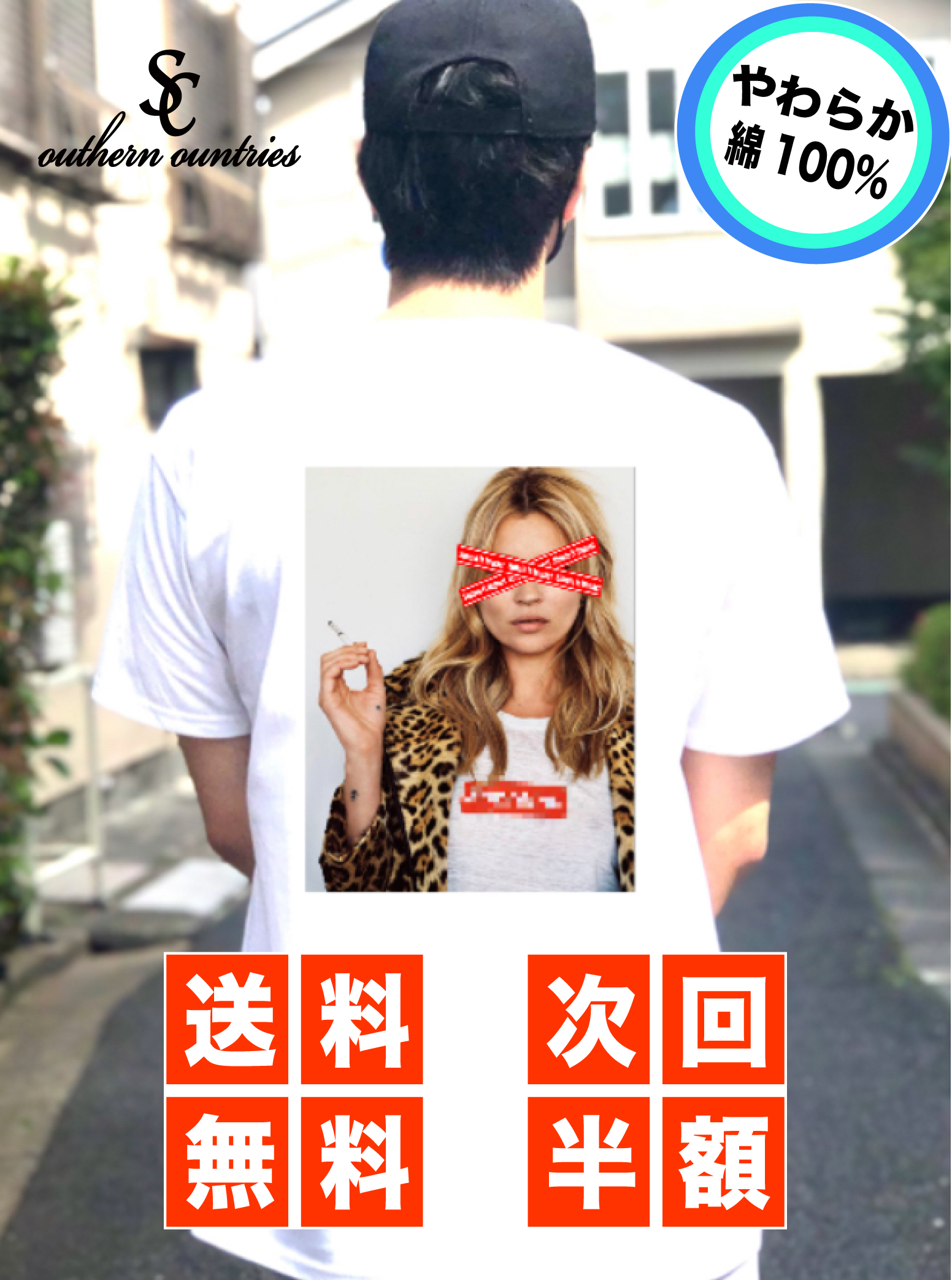 激安特価 ポスタープレゼント T Shirt Tシャツ 春 夏 ストリートブランド 半袖 ストリート系 高品質 白 黒 丸首 トレンド 流行り クーポン かっこいい バックプリント ストリートブランド オリジナルブランド スケーターファッション サウザンカントリーズ