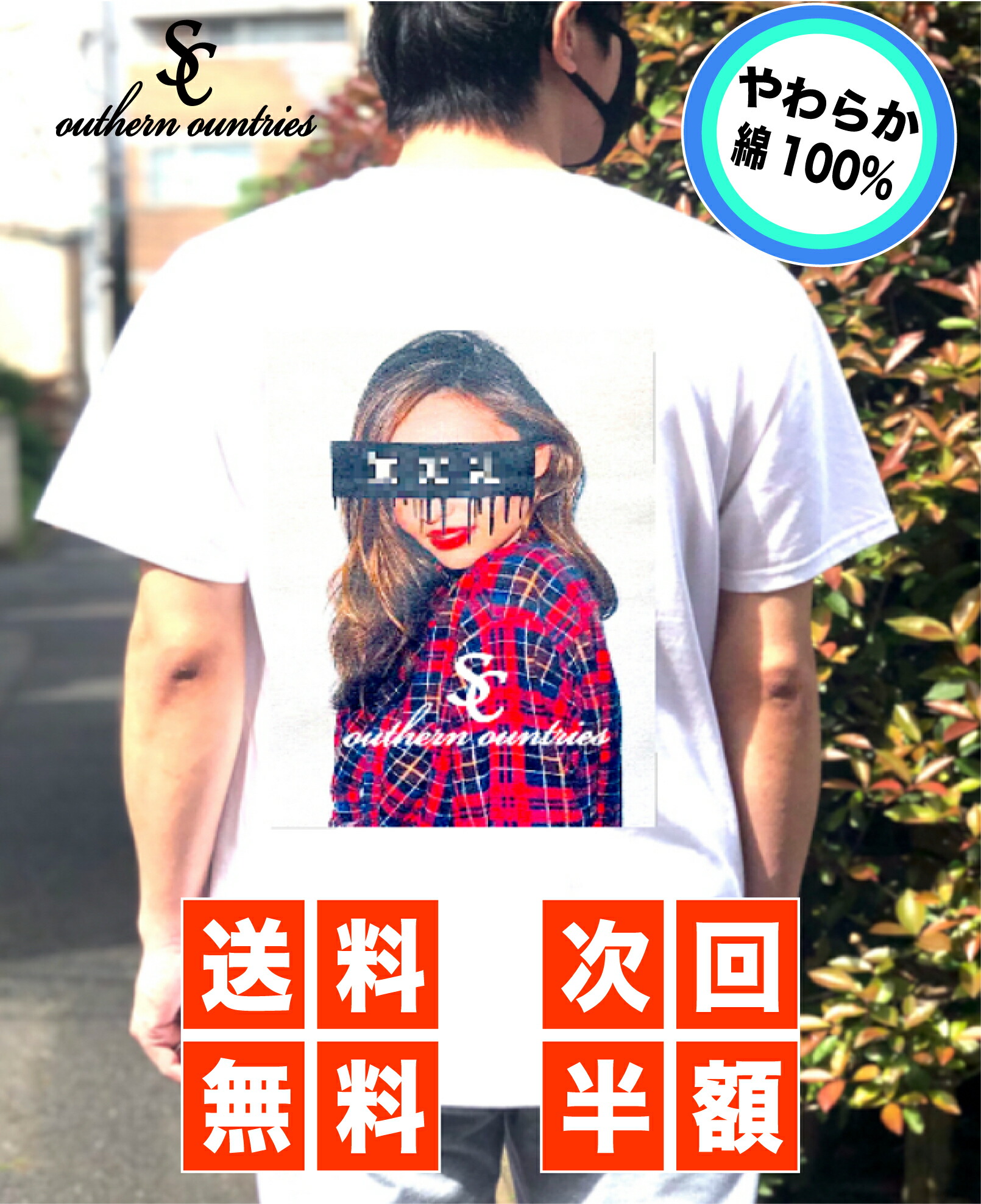 最も優遇 ポスタープレゼント T Shirt Tシャツ 春 夏 ストリートブランド 半袖 ストリート系 高品質 白 黒 丸首 トレンド 流行り クーポン かっこいい バックプリント ストリートブランド 丸首 オリジナルブランド スケーターファッション 今ならほぼ即納