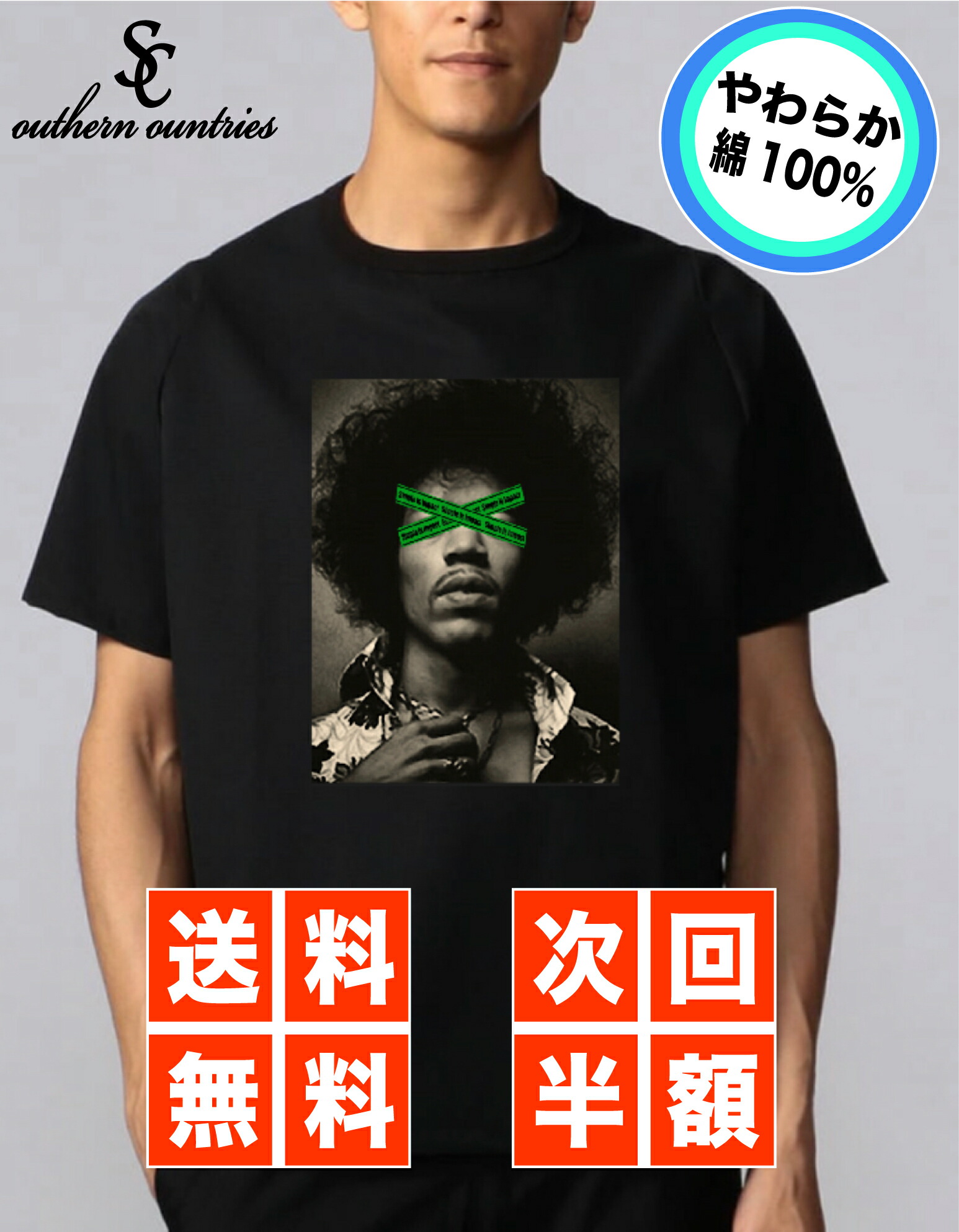 Tシャツ カットソー お気に入り ストリート系 スケーター オリジナルブランド ストリートファッション スニーカーファッション 大人 写真 黒アート 白 高品質 ストリート系 半袖 ストリートブランド 夏 春 枚料金 Tシャツ T Shirt かっこいい お得 安い イケてる