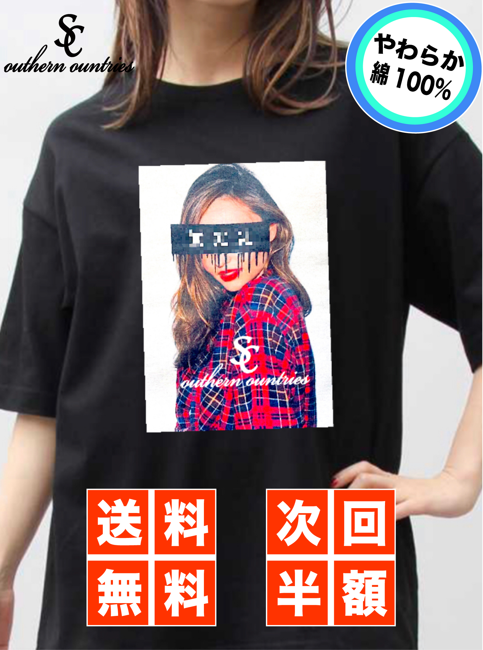 在庫限り 楽天市場 T Shirt Tシャツ 枚料金 春 夏 ストリートブランド 半袖 ストリート系 高品質 白 黒 アート 写真 大人 スニーカーファッション ストリートファッション オリジナルブランド スケーター ストリート系 かっこいい ロゴ アイコン カットソー オシャレ