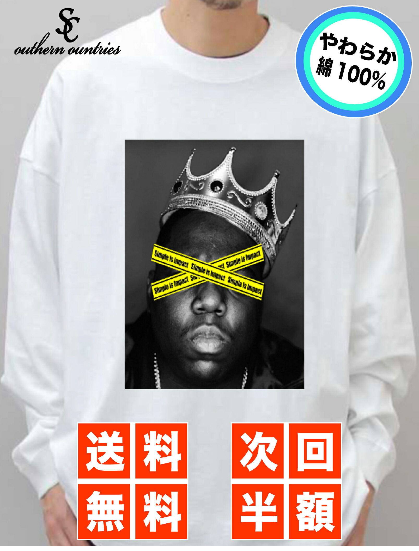 格安人気 Tシャツ カットソー お洒落は30代から差がつく Hiphop ラッパー ヒップホップ 長袖 ストリート系 モノクロ ノトーリアス ビギー Big 40 ロンt Long T Shirt Dgb Gov Bf