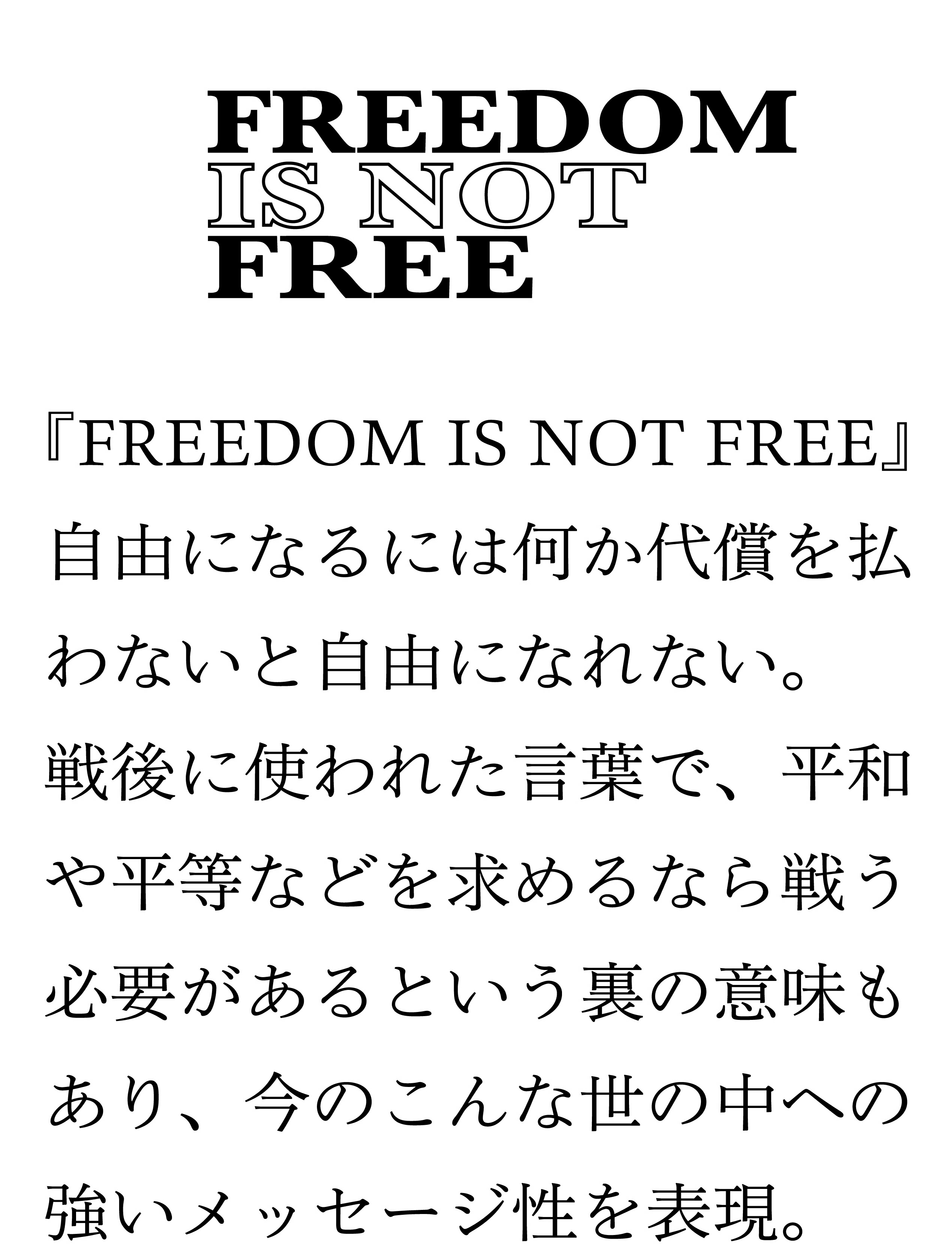 楽天市場 Sc兄弟ブランド T Shirt Long ロンt 長袖 プリント ストリート系 ストリート女子 ボックスロゴ 英語 お洒落 白 黒 ホワイト ブラック 丸首 かっこいい 安い 送料無料 特典 クーポン オリジナル ズーム服 韓国 ことわざ 韓流 韓国系 サウザンカントリーズ