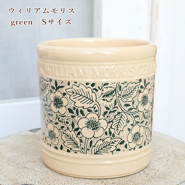 楽天市場】ウイリアムモリス William Morris マリーゴールド Sサイズ