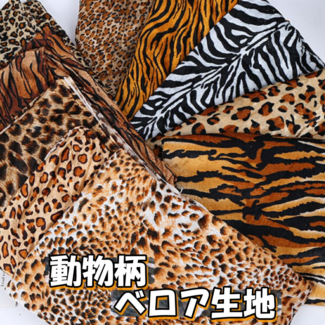imgrc0330048547.jpg