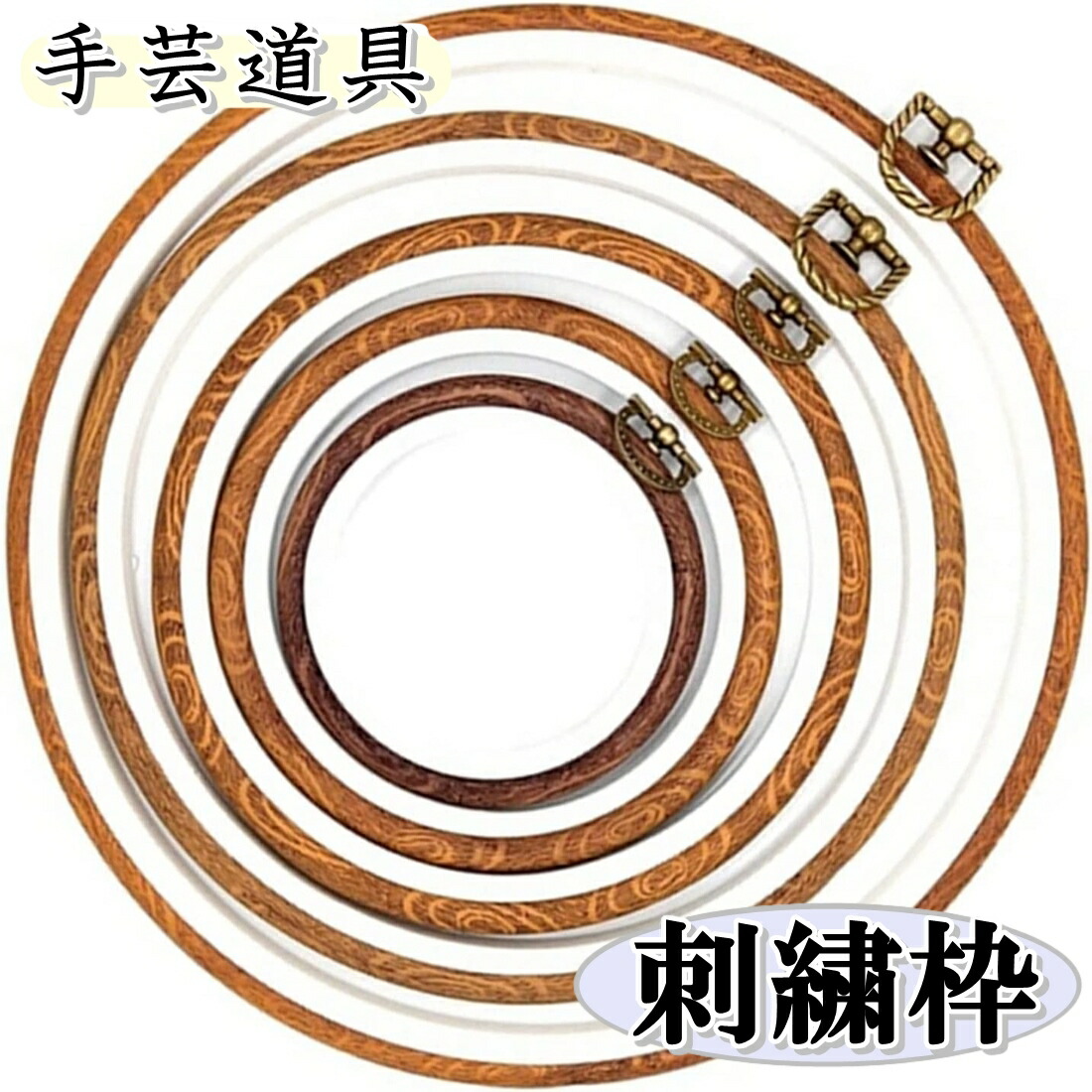 楽天市場】【楽天ランキング1位入賞】そのまま飾れる