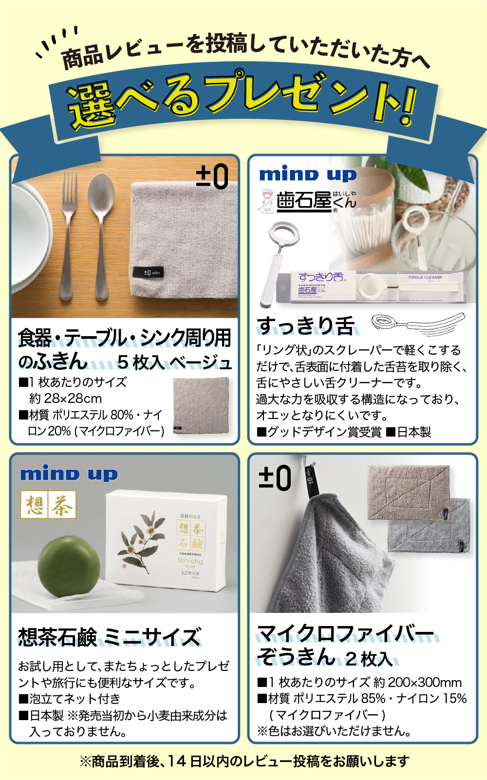 【2つ選べる特典付】プラスマイナスゼロ 加湿器 スチーム式 ±0 プラマイゼロ スチーム式加湿器 XQK-H220 加湿機 大容量 3L 蒸気式 加熱式 フィルターレス お手入れ簡単 上部給水 チャイルドロック タイマー ウイルス対策 静音 リビング 寝室 デザイン家電 おしゃれ