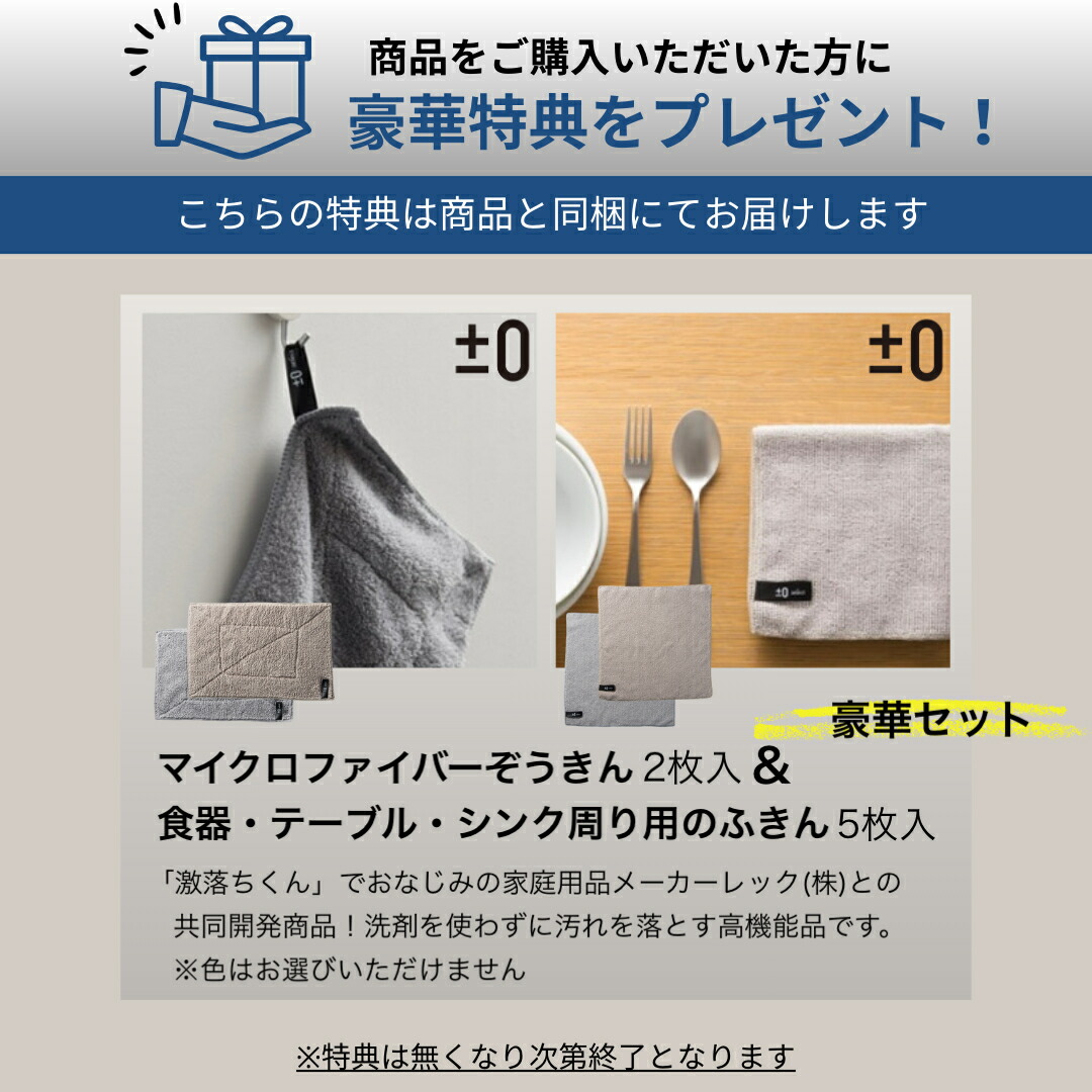 島産業 パリパリキュー PPC-15（1〜5人用・フィルター2個入）（2枚目）