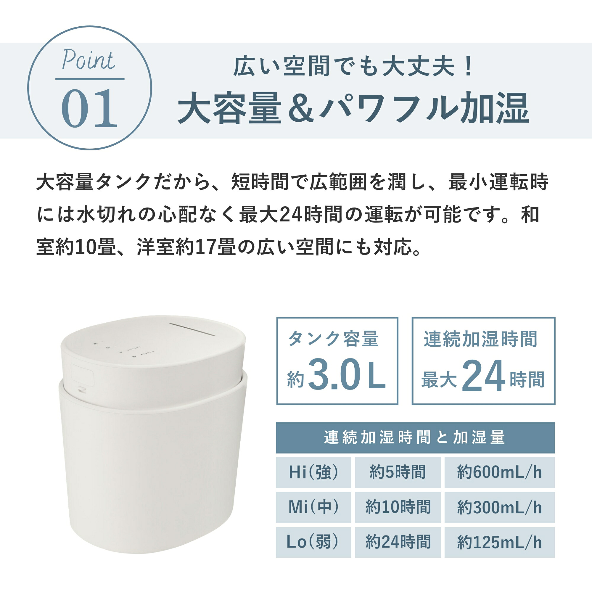 【2つ選べる特典付】プラスマイナスゼロ 加湿器 スチーム式 ±0 プラマイゼロ スチーム式加湿器 XQK-H220 加湿機 大容量 3L 蒸気式 加熱式 フィルターレス お手入れ簡単 上部給水 チャイルドロック タイマー ウイルス対策 静音 リビング 寝室 デザイン家電 おしゃれ