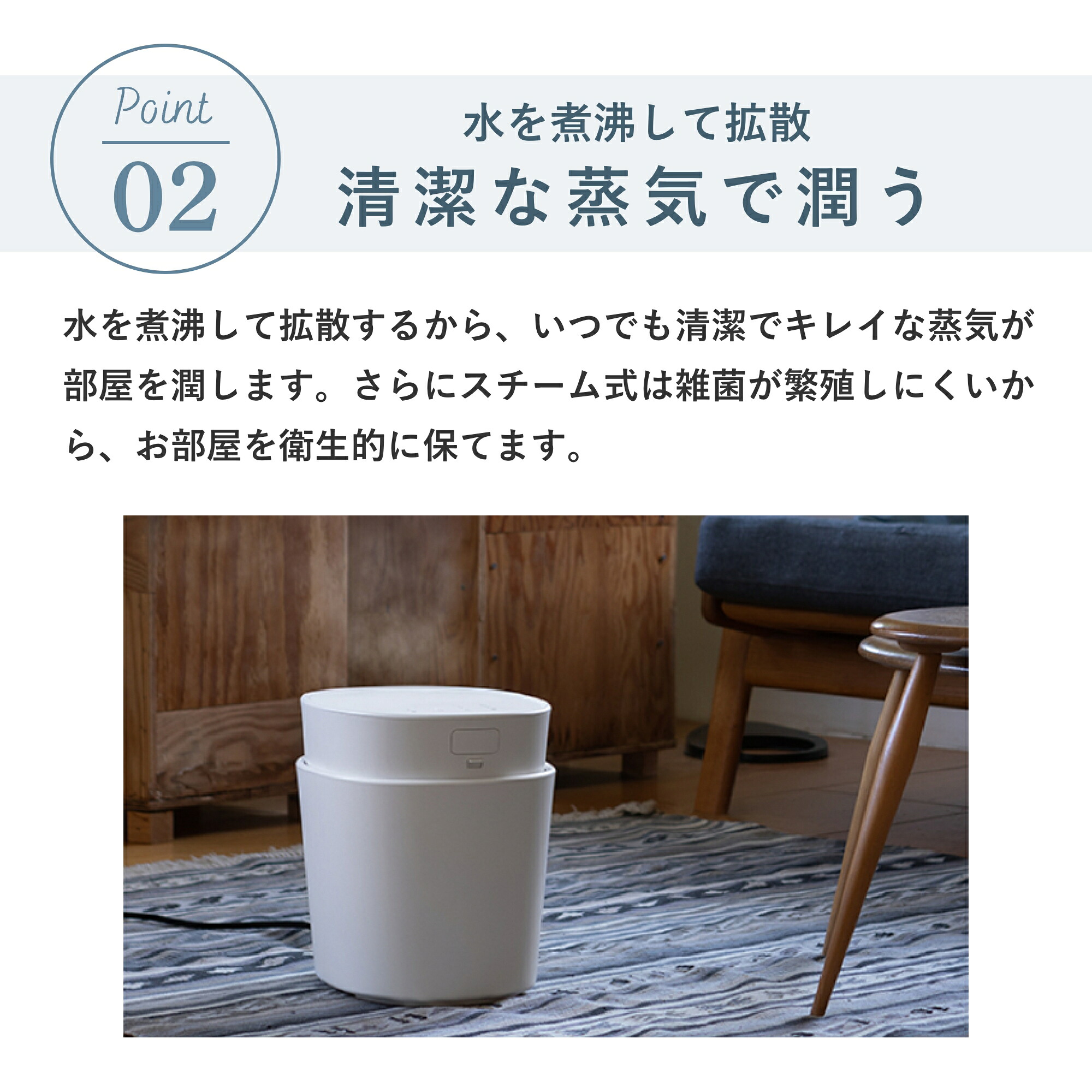 【2つ選べる特典付】プラスマイナスゼロ 加湿器 スチーム式 ±0 プラマイゼロ スチーム式加湿器 XQK-H220 加湿機 大容量 3L 蒸気式 加熱式 フィルターレス お手入れ簡単 上部給水 チャイルドロック タイマー ウイルス対策 静音 リビング 寝室 デザイン家電 おしゃれ