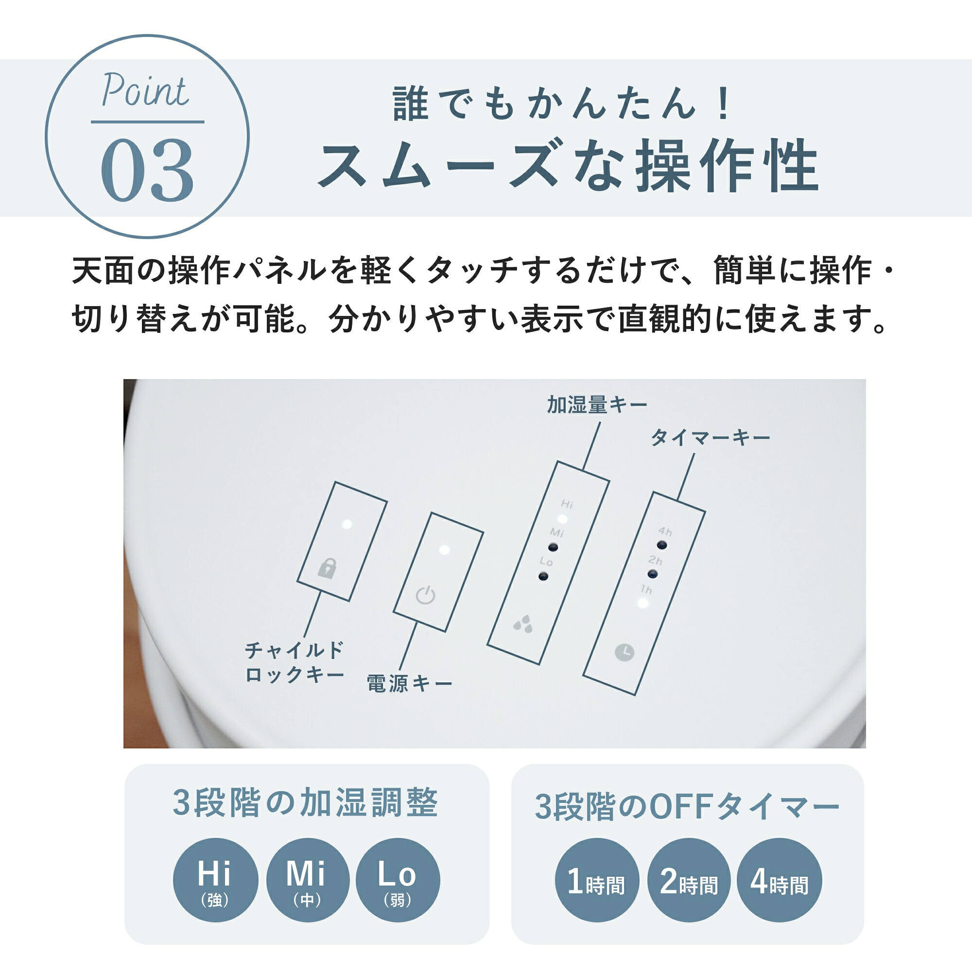 【2つ選べる特典付】プラスマイナスゼロ 加湿器 スチーム式 ±0 プラマイゼロ スチーム式加湿器 XQK-H220 加湿機 大容量 3L 蒸気式 加熱式 フィルターレス お手入れ簡単 上部給水 チャイルドロック タイマー ウイルス対策 静音 リビング 寝室 デザイン家電 おしゃれ