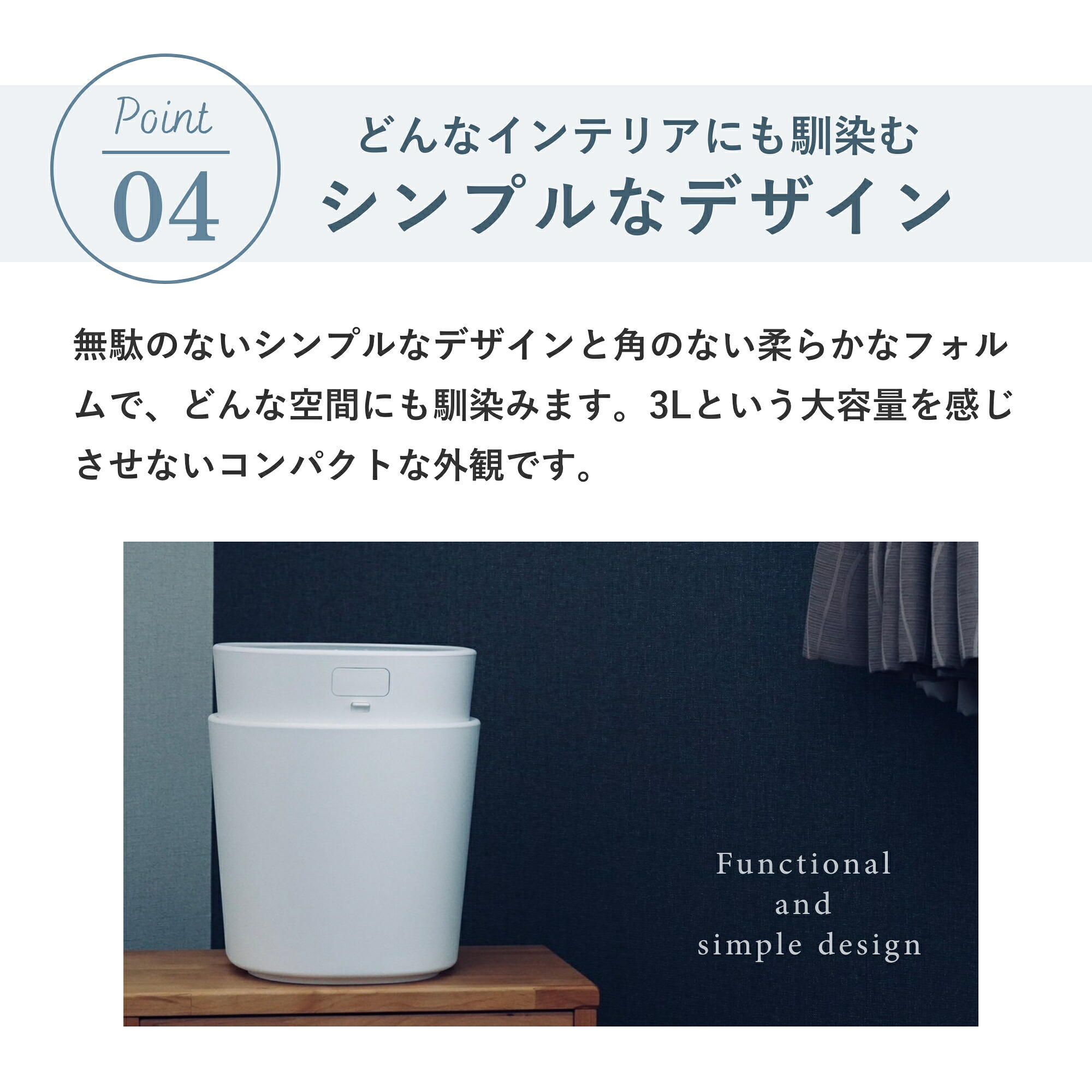 【2つ選べる特典付】プラスマイナスゼロ 加湿器 スチーム式 ±0 プラマイゼロ スチーム式加湿器 XQK-H220 加湿機 大容量 3L 蒸気式 加熱式 フィルターレス お手入れ簡単 上部給水 チャイルドロック タイマー ウイルス対策 静音 リビング 寝室 デザイン家電 おしゃれ