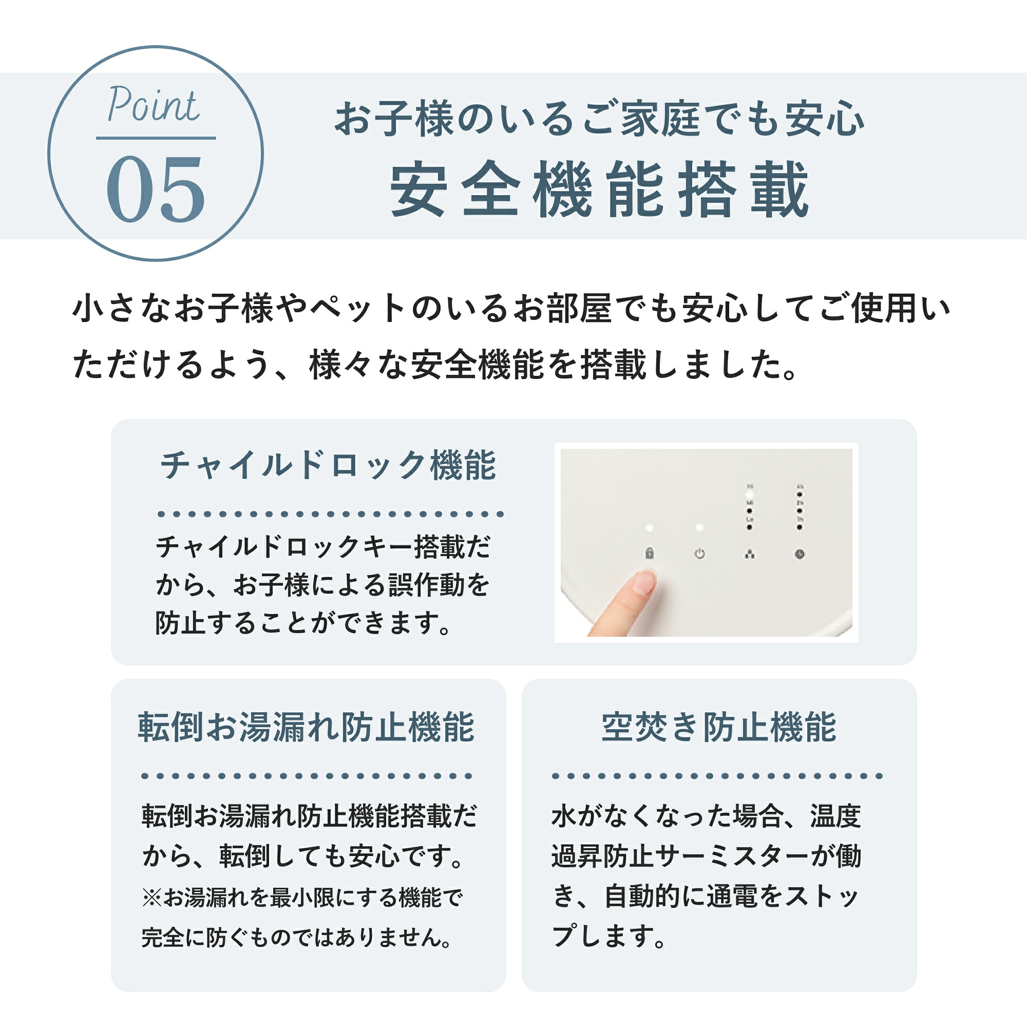 【2つ選べる特典付】プラスマイナスゼロ 加湿器 スチーム式 ±0 プラマイゼロ スチーム式加湿器 XQK-H220 加湿機 大容量 3L 蒸気式 加熱式 フィルターレス お手入れ簡単 上部給水 チャイルドロック タイマー ウイルス対策 静音 リビング 寝室 デザイン家電 おしゃれ