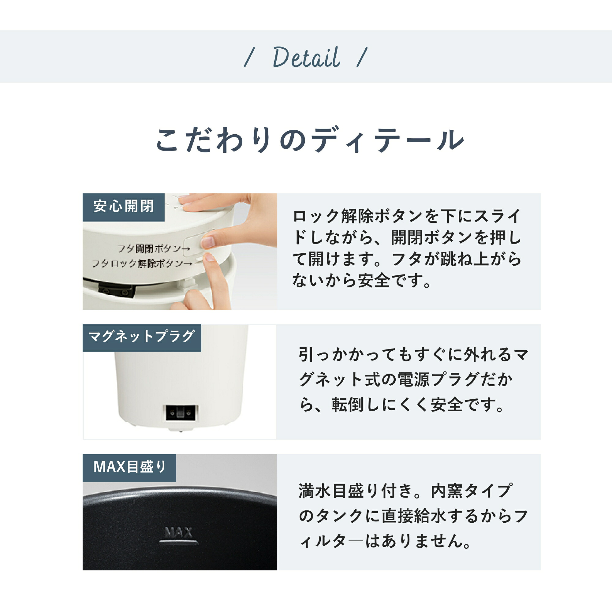 【2つ選べる特典付】プラスマイナスゼロ 加湿器 スチーム式 ±0 プラマイゼロ スチーム式加湿器 XQK-H220 加湿機 大容量 3L 蒸気式 加熱式 フィルターレス お手入れ簡単 上部給水 チャイルドロック タイマー ウイルス対策 静音 リビング 寝室 デザイン家電 おしゃれ