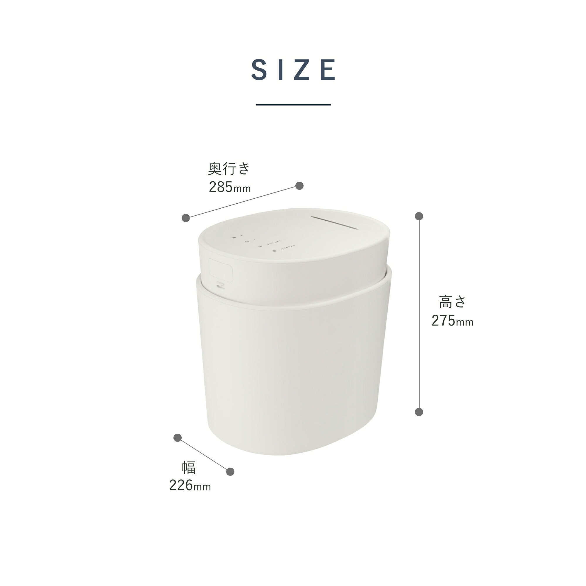 【2つ選べる特典付】プラスマイナスゼロ 加湿器 スチーム式 ±0 プラマイゼロ スチーム式加湿器 XQK-H220 加湿機 大容量 3L 蒸気式 加熱式 フィルターレス お手入れ簡単 上部給水 チャイルドロック タイマー ウイルス対策 静音 リビング 寝室 デザイン家電 おしゃれ