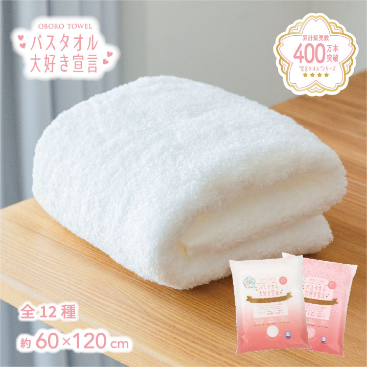 楽天市場】＼4点で30%OFF／ ZIP で紹介されました！ヘアドライ