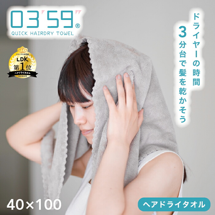 ROOMの投稿商品