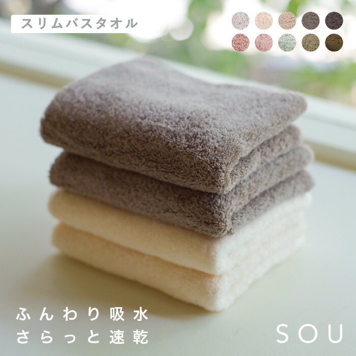 ROOMの投稿商品