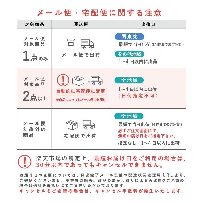 【9/30限定!10%OFFクーポン】 タオル ヘアドライタオル 0359 公式 マイクロファイバー バスタオル 小さめ コスパ 吸水タオル 速乾タオル 髪 髪の毛 吸水 速乾 水泳 家事 時短 ドライタオル スリム ミニバスタオル ヘアタオル