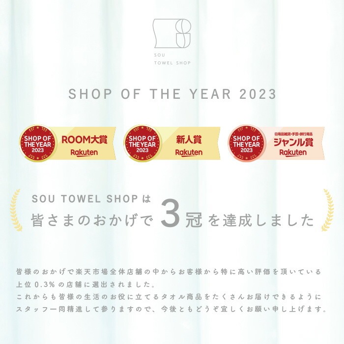 【9/30限定!10%OFFクーポン】 タオル ヘアドライタオル 0359 公式 マイクロファイバー バスタオル 小さめ コスパ 吸水タオル 速乾タオル 髪 髪の毛 吸水 速乾 水泳 家事 時短 ドライタオル スリム ミニバスタオル ヘアタオル
