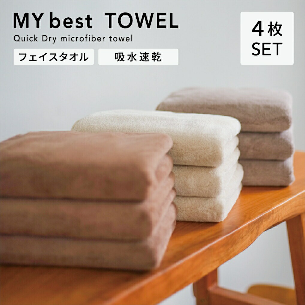 無印良品 公式】持ち手付帆布長方形バスケット・大 約幅37×奥行26×高さ26cm