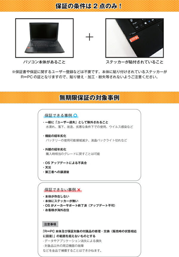 楽天市場 中古品 無期限保証 R Pc Fujitsu 富士通 Arrows Tab Q704 Pv アローズ タブレット 12 5インチ Pc Windows フルhd 19x1080 リユース Souyi Shop 楽天市場 中古品 無期限保証 R Pc Fujitsu 富士通 Arrows Tab Q704 Pv アローズ タブレット 12 5インチ Pc Windows フルhd 19x1080 リユース Souyi Shop