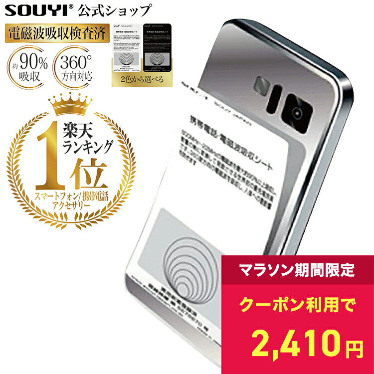maxmini5g 4セット maxmini5g 4セット - その他最 安値 で