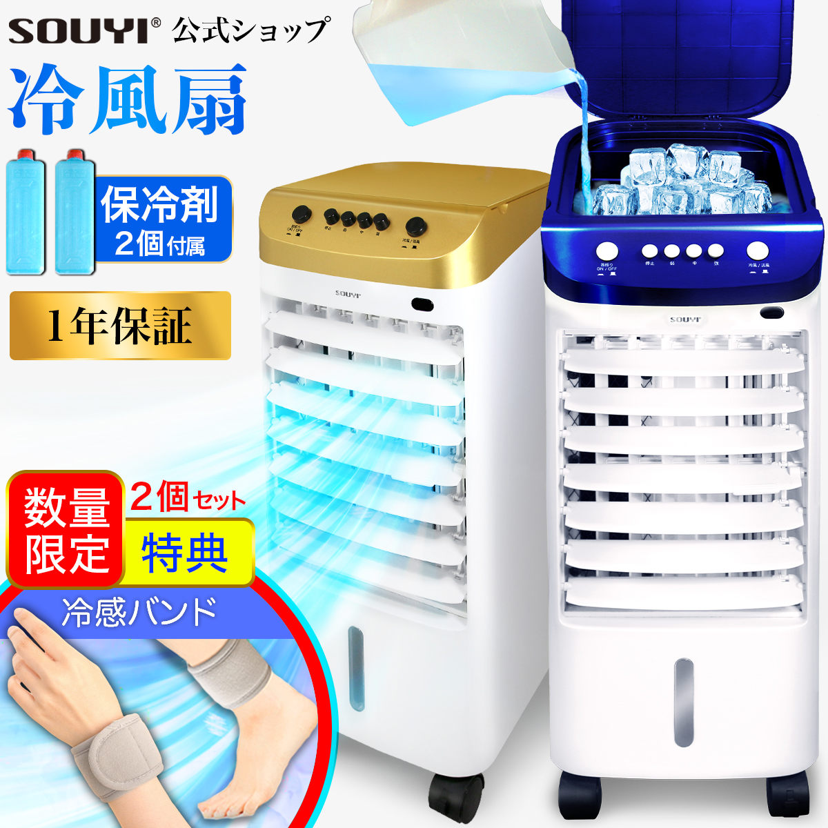 楽天市場】水素水生成器 SY-065 ボトル 生成 水筒 スティック 高