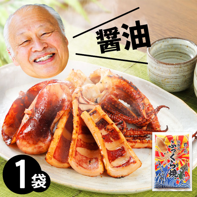 楽天市場】【年中無休 即日発送】鮭ルイべ漬 110g×3袋 6,980円 送料