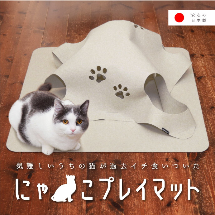 介護用マット 犬用 猫用 ペット用 マットレス 床ずれ防止 シニア