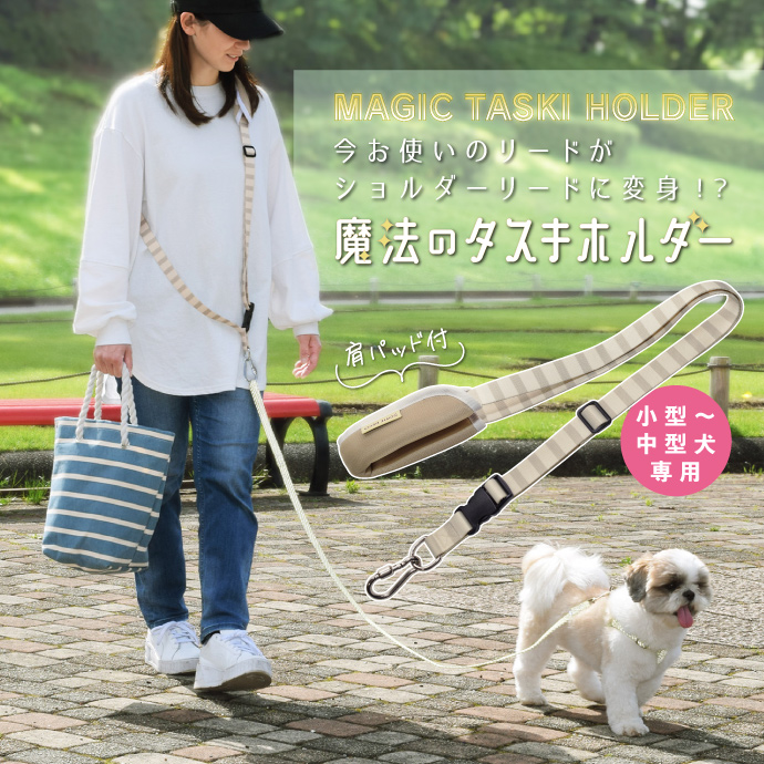 犬用床ずれ予防マット 中型犬用 緑 楽天市場】「前夜祭 全品10％OFF 10/3」ドッグケア 防水