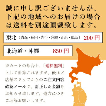 【N】 まるごとみかんセット みかんジュース ゼリー スムージー ポン酢 詰め合わせ 内祝 御祝 早和果樹園 【N】 まるごとみかんセット みかんジュース ゼリー スムージー ポン酢 詰め合わせ 内祝 御祝 早和果樹園