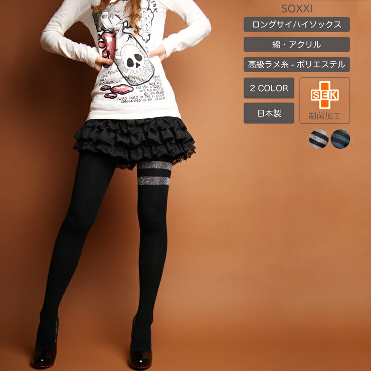 lth7505.jpg