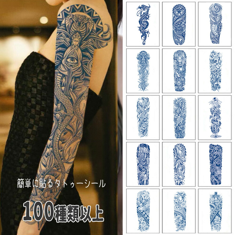 楽天市場】タトゥーシール レディース ワンポイント リストバンド型 腕