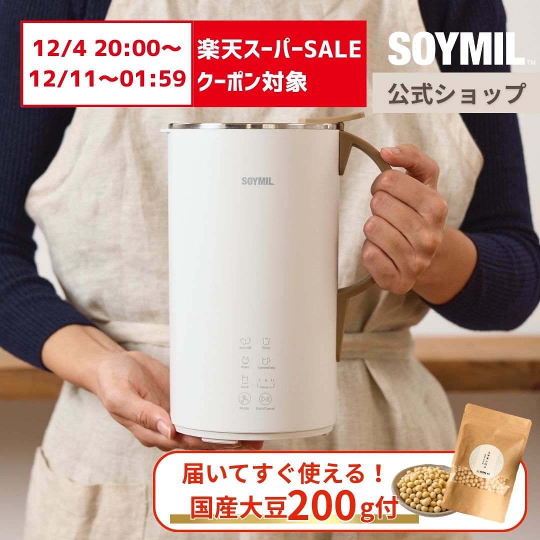 楽天市場】ソイリッチ ※特典なし : ショップジャパン 楽天市場店 楽天市場】ソイリッチ ※特典なし : ショップジャパン 楽天市場店