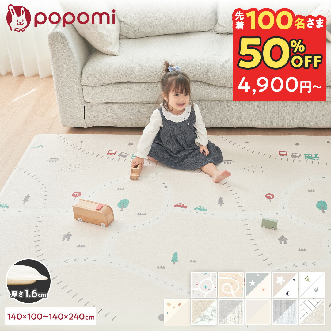 さくパパ|1歳新米パパ🌸今年も🙇 のROOM - 欲しい! に出会える。