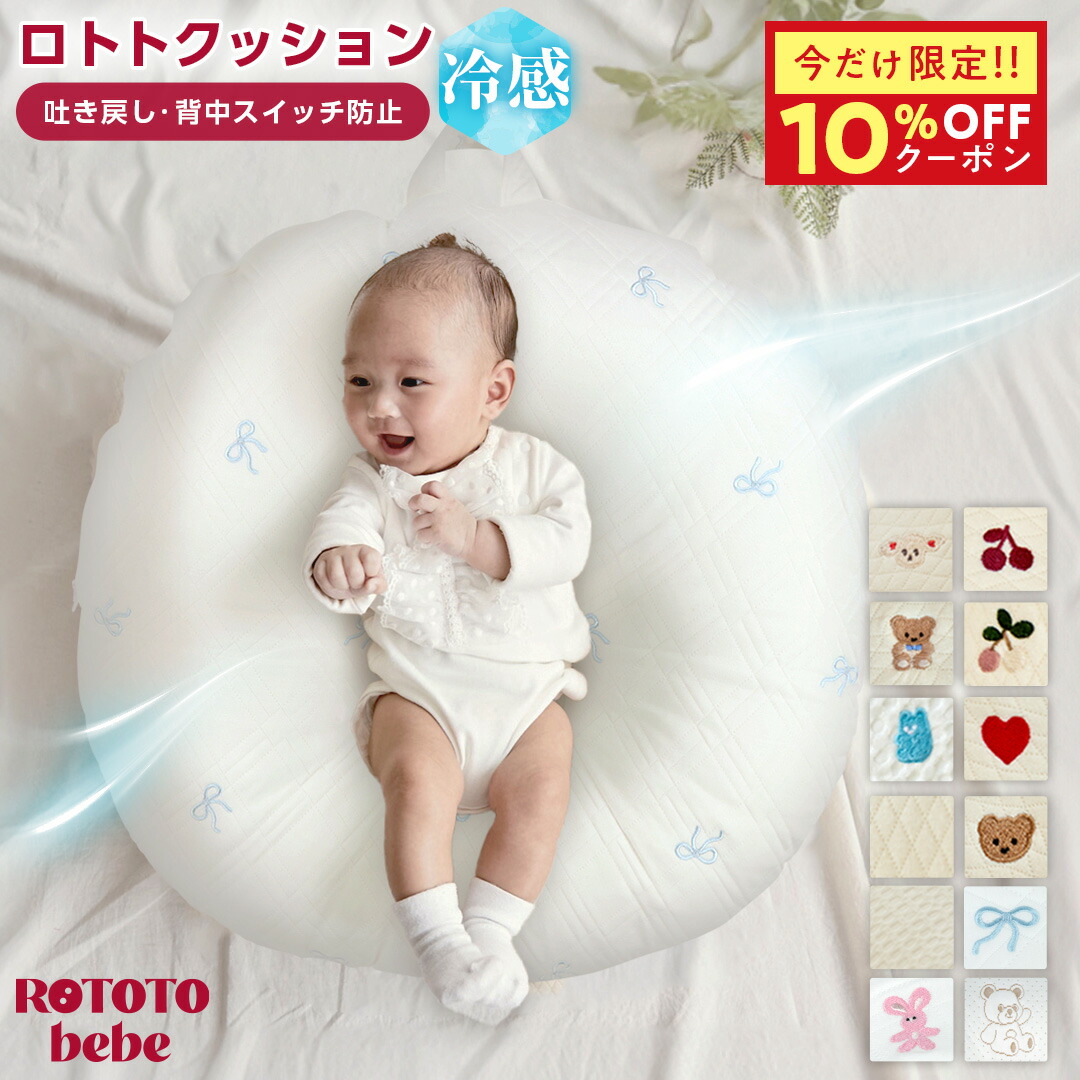 和光堂 たっぷり手作り応援 おいしい米がゆ 徳用 (70g) 5ヶ月頃から幼児期まで 離乳食 ベビーフード 備蓄 ※軽減税率対象商品
