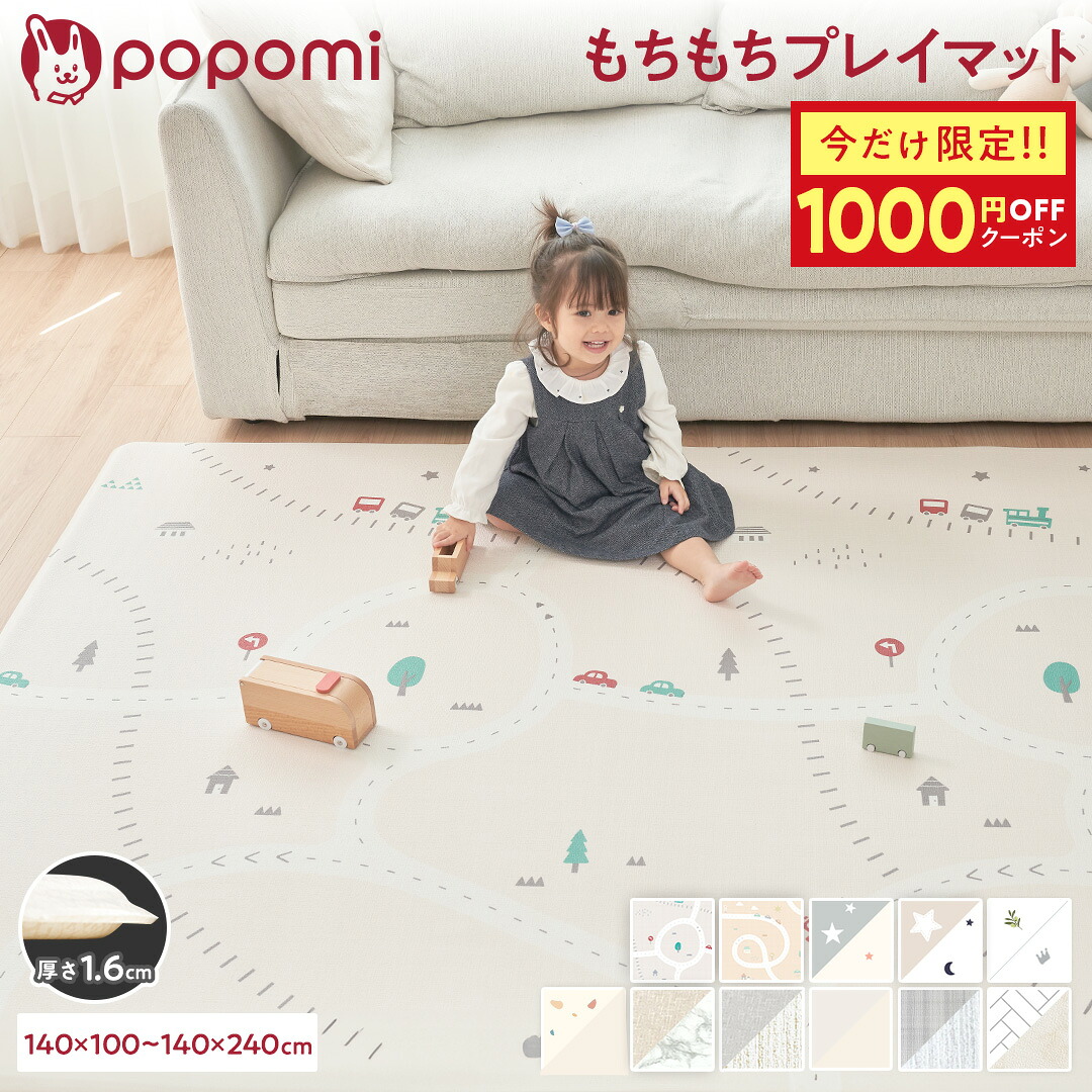 【期間限定20%OFF！】撥水スモックエプロン 長袖 お食事エプロン 3D立体ポケット お名前タグ付き 保育園 ベビー キッズ 男の子 女の子 お絵描き 粘土 砂遊び 汚れ防止 ドラム式乾燥機対応