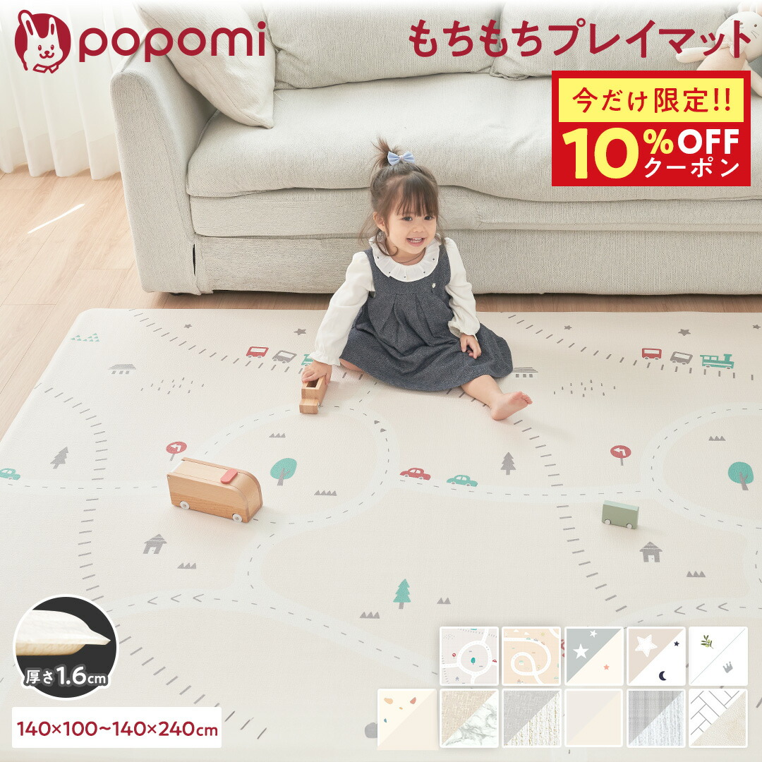 さくパパ|1歳新米パパ🌸今年も🙇 のROOM - 欲しい! に出会える。
