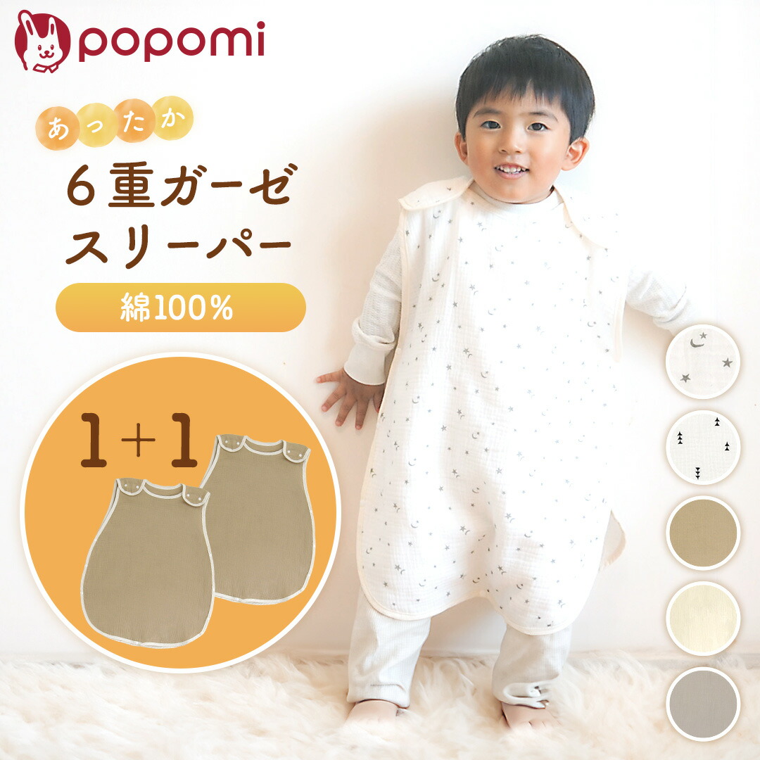 楽天市場】【スーパーセール！3560円→500円〜】【今だけ+1枚