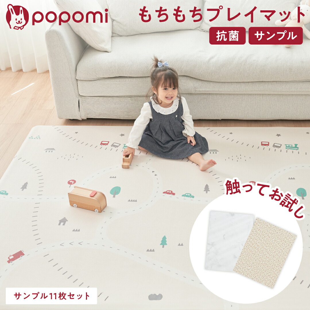 pvc_sample_0420_sm.jpg
