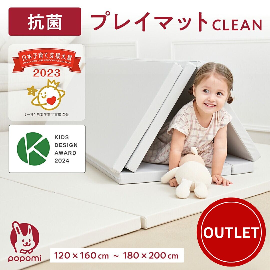 楽天市場】【今だけ使える！15%OFFクーポン】 【楽天999冠】 グッド