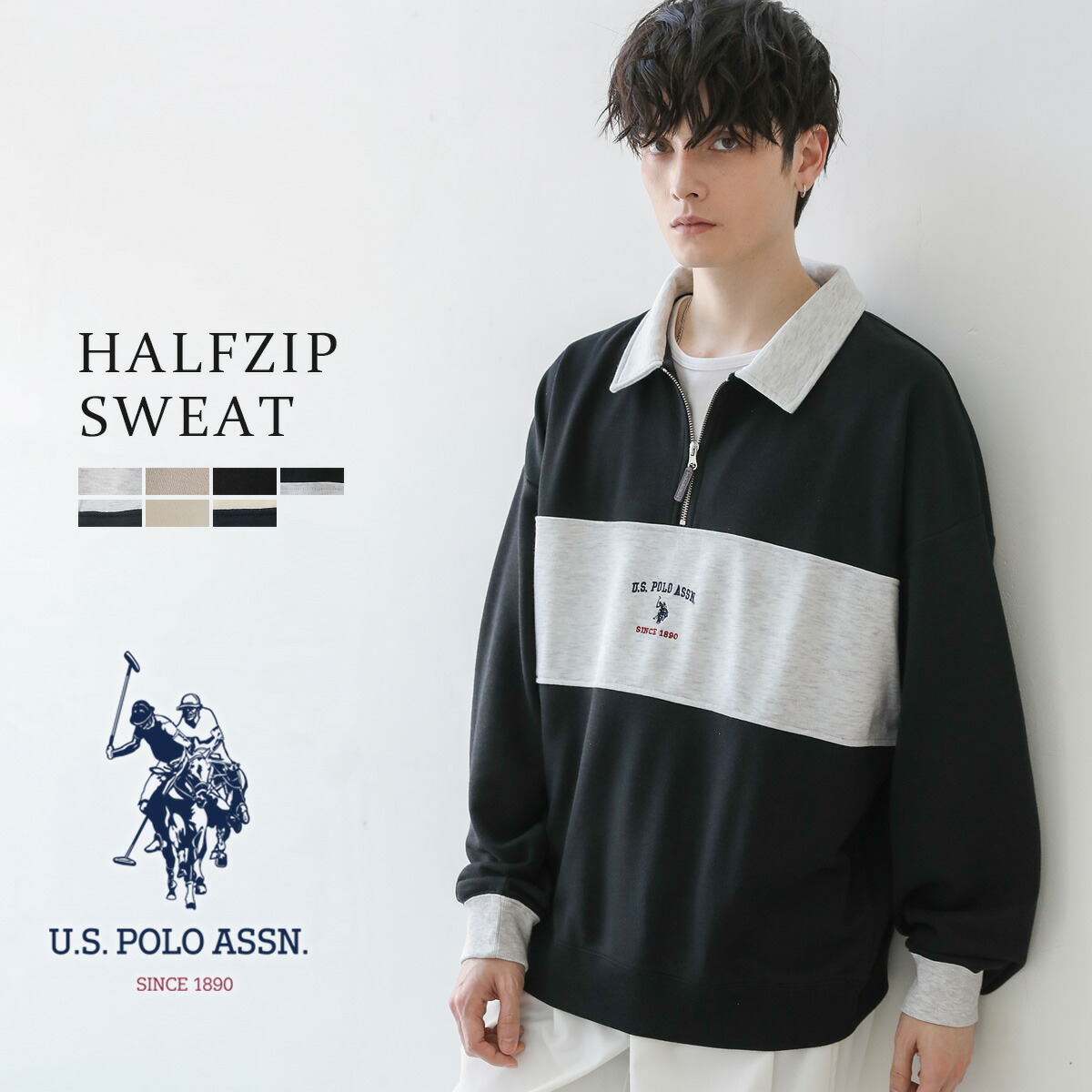 楽天市場】ハーフジップ メンズ 春 春服 スウェット フリース