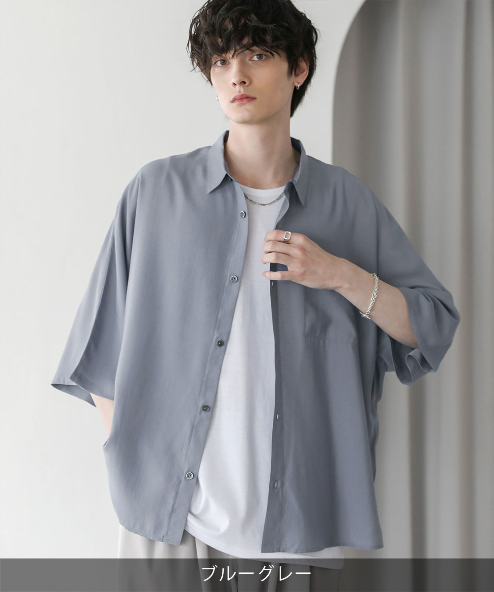 シャツ メンズ 半袖 カジュアルシャツ メンズ シアー 涼しい 夏 夏服