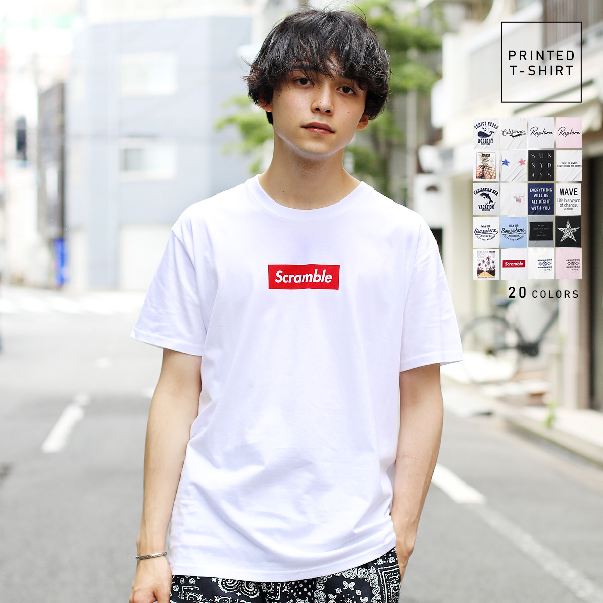 Tシャツ - 陸上用シャツ