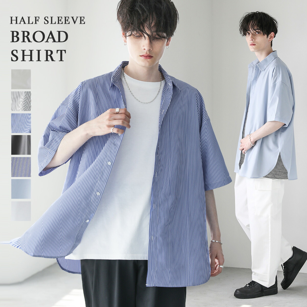 CLANE / クラネ : 【レディース】HUGE SHIRT : ヒュージ シャツ