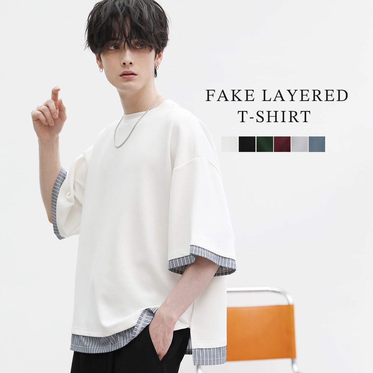 楽天市場】Tシャツ 半袖 メンズ ファッション フェイクレイヤード