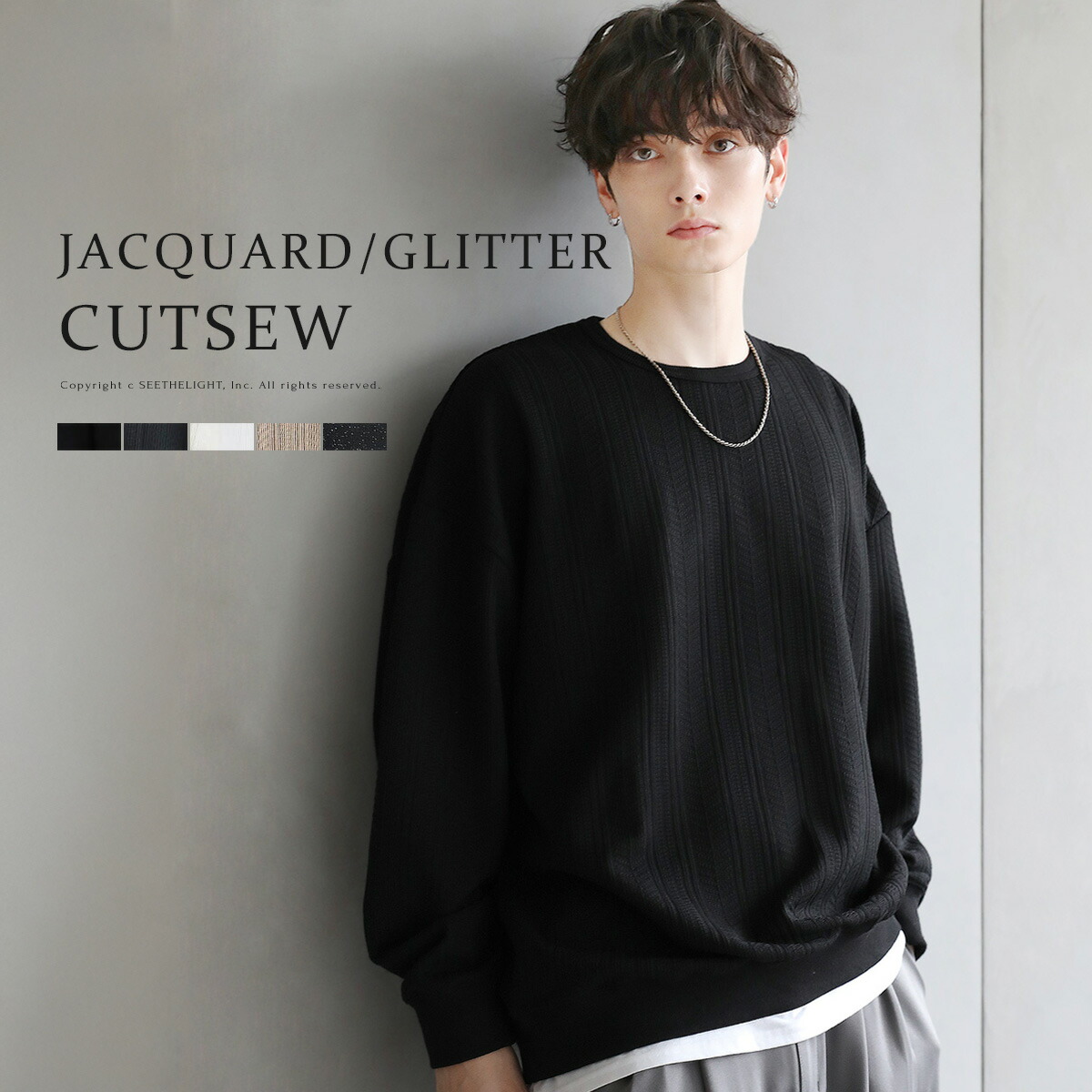 楽天市場】Tシャツ メンズ リップルプリーツ ビッグ シルエット